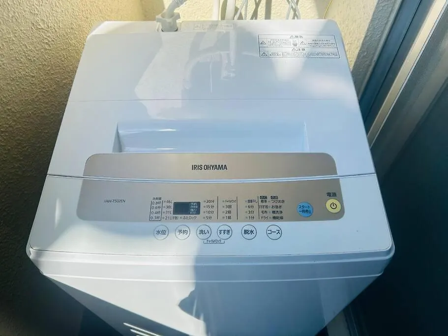 東京の中心地の新宿区で便利/2駅から徒歩6分/6名収容/無制限高速wifi Tokyo Apartment